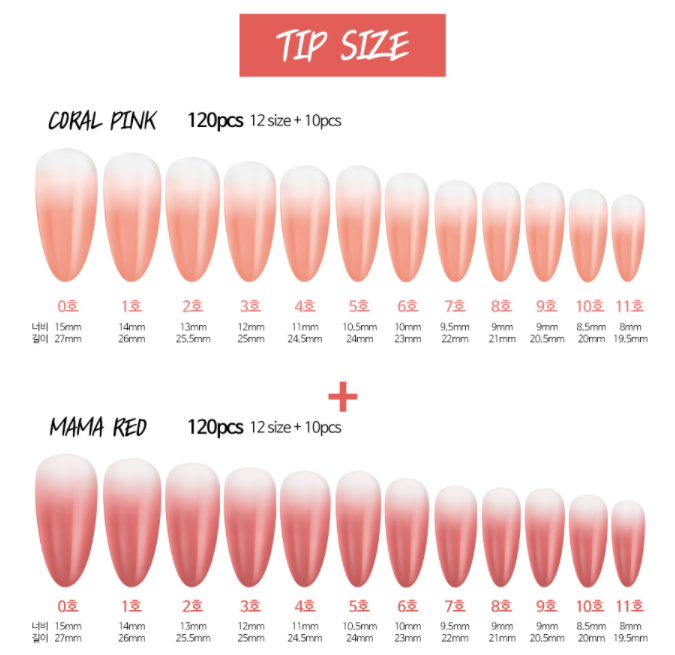 CANOE Gra tips pre-ombre soft gel extensions - Coral pink & Mama red NEW
