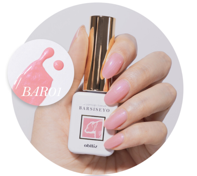 ABLLIZ Bariseyo shimmer syrup collection