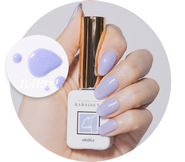 ABLLIZ Bariseyo shimmer syrup collection