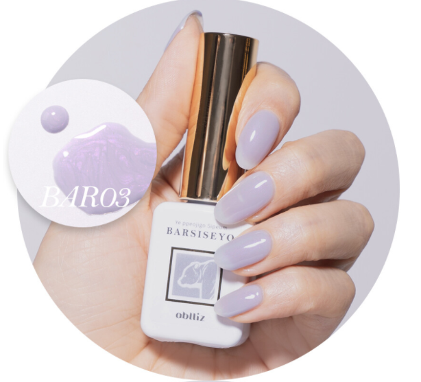 ABLLIZ Bariseyo shimmer syrup collection