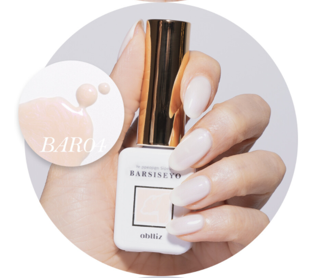 ABLLIZ Bariseyo shimmer syrup collection