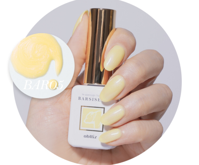 ABLLIZ Bariseyo shimmer syrup collection