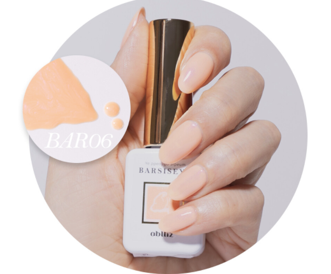 ABLLIZ Bariseyo shimmer syrup collection
