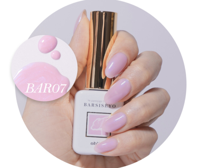 ABLLIZ Bariseyo shimmer syrup collection