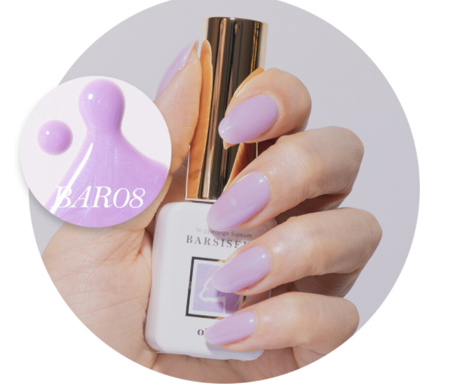 ABLLIZ Bariseyo shimmer syrup collection