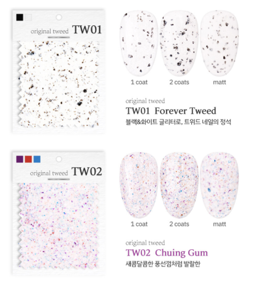 ABLLIZ Tweed glitter gel collection