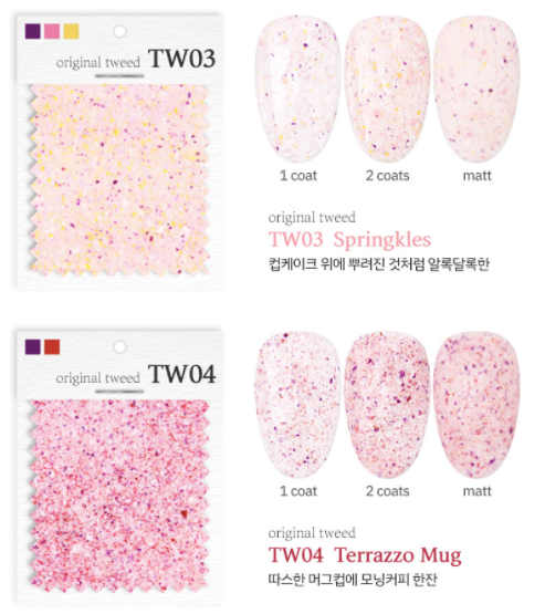 ABLLIZ Tweed glitter gel collection