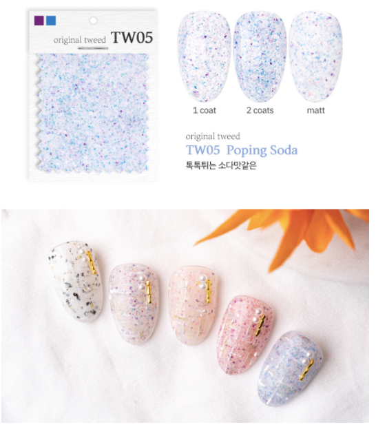 ABLLIZ Tweed glitter gel collection