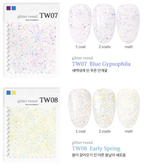 ABLLIZ Tweed glitter gel collection