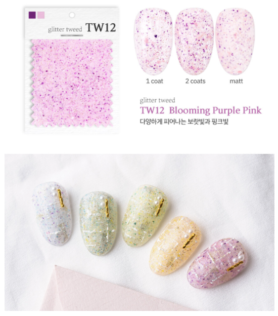 ABLLIZ Tweed glitter gel collection