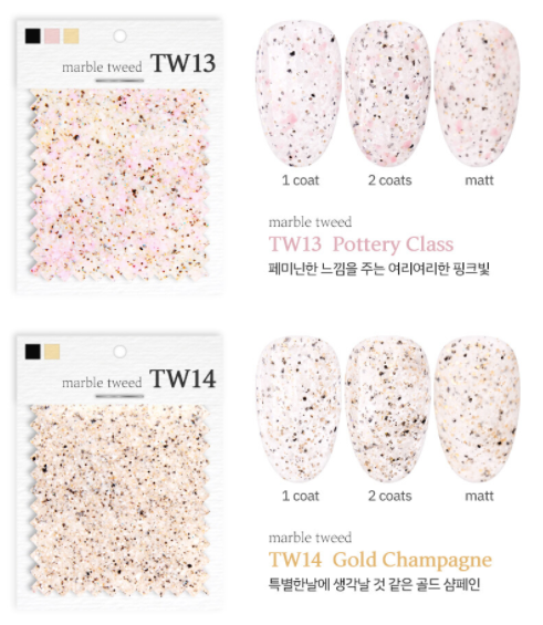 ABLLIZ Tweed glitter gel collection