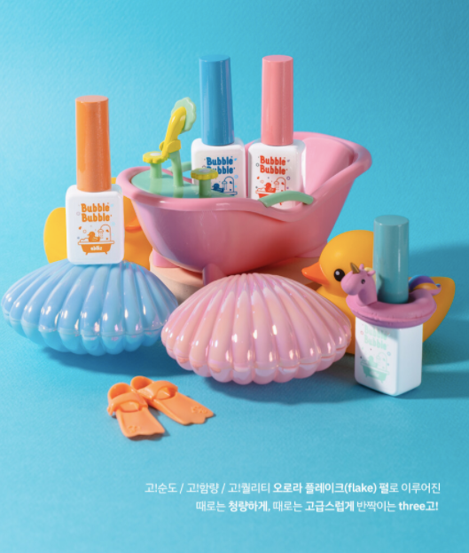 ABLLIZ Bubble bubble - syrup opal glitter collection
