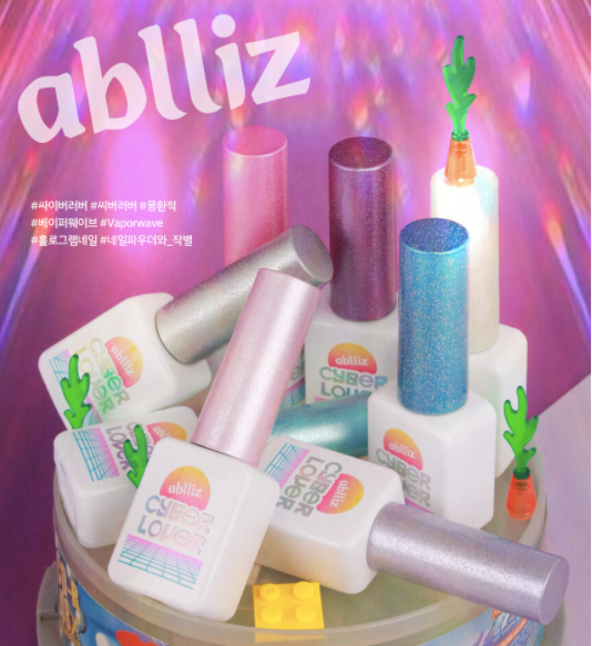 ABLLIZ Cyber lover glitter collection