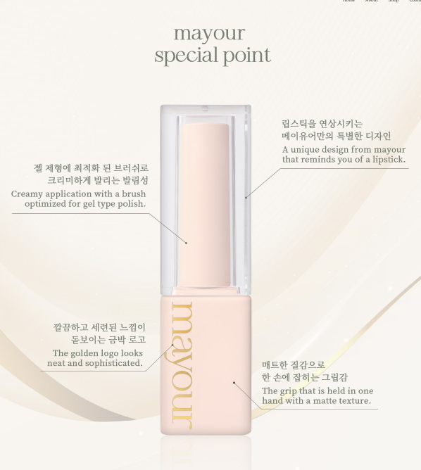 MAYOUR No. 01 white