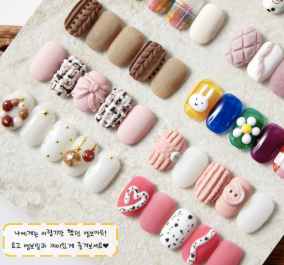 YOGO Embo meal - 3d Embo design powder