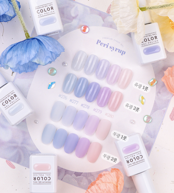 THE GEL Peri syrup collection