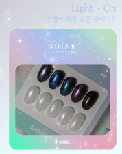 THE GEL Shine topping collection