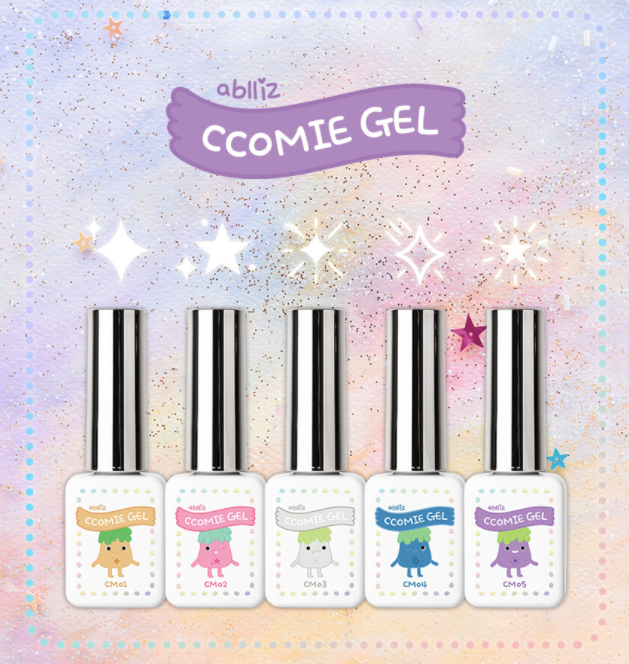 ABLLIZ Tiny kkomi collection - reflective glitter