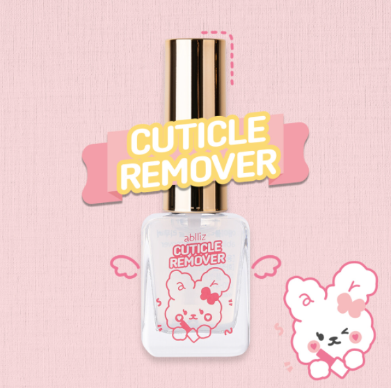ABLLIZ Cuticle Remover