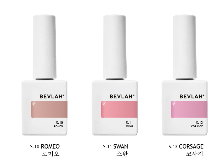 BEVLAH Return ver. 2 collection (HEMA FREE)