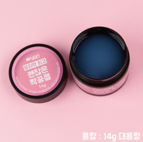 NRYAN Buddy gel 14g - parts adhesive gel