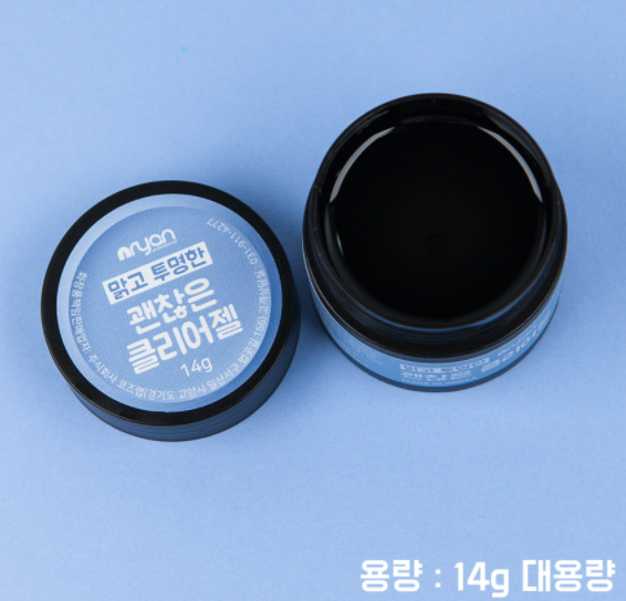 NRYAN clear gel 14g