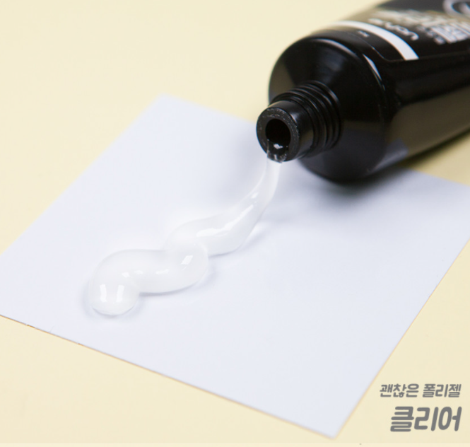 NRYAN Premium Polygel 30g - Clear