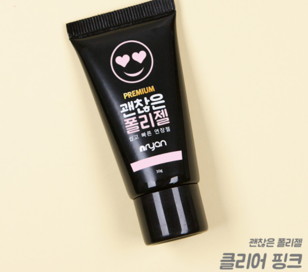 NRYAN Premium Polygel 30g - Pink