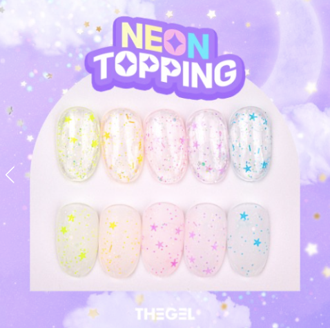THE GEL Neon topping collection