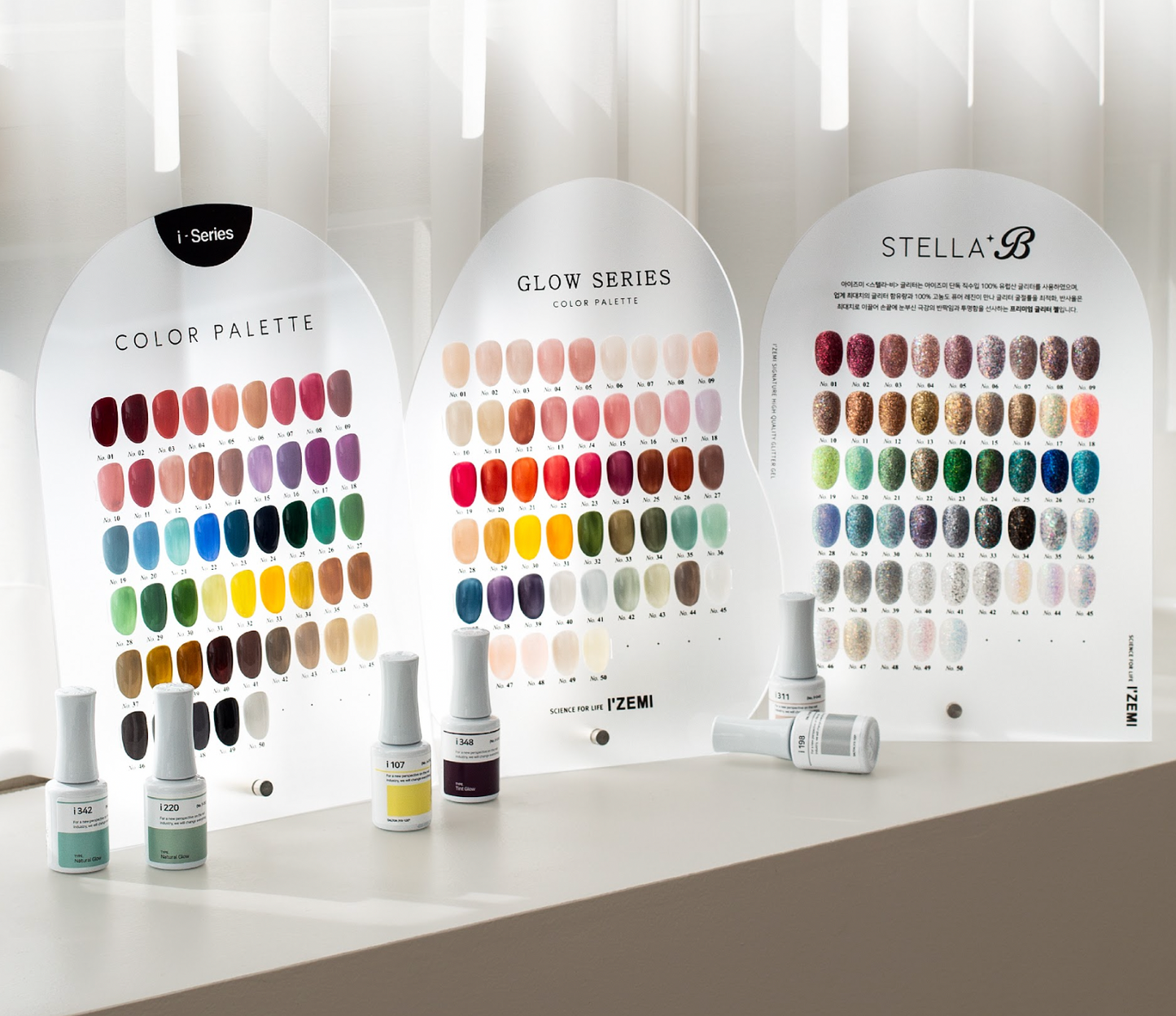 I-series acrylic swatch display (small)