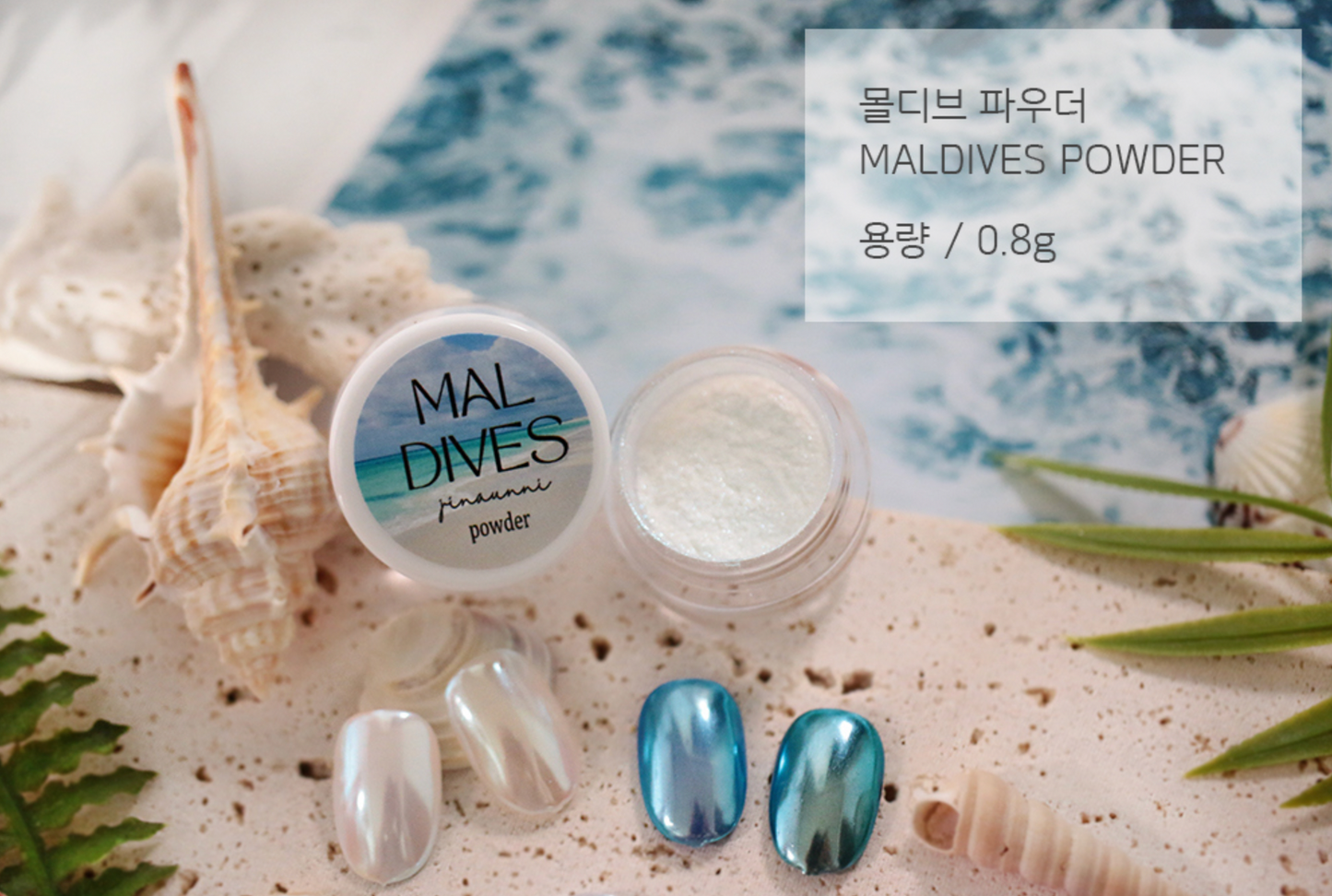 JINAUNNI Maldives Chrome Powder