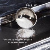 YOGO MAYO Addictive Sugar Terrazzo Glitter - 4 types