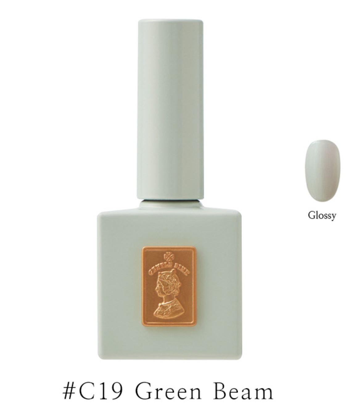 GENTLE PINK Mirror powder beam - aurora gel