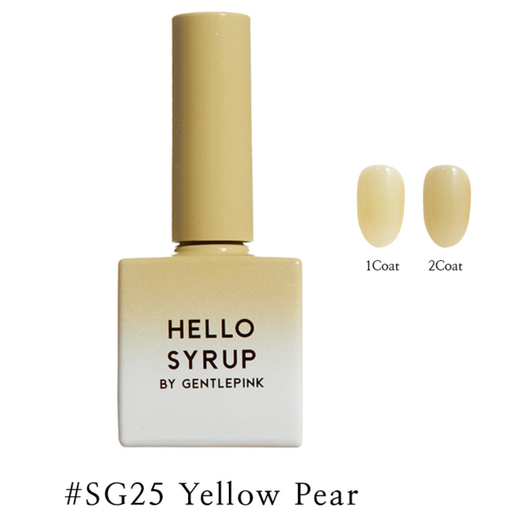 GENTLE PINK Hello Syrup - You Are My Sunshine | individual