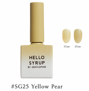 GENTLE PINK Hello Syrup - You Are My Sunshine | individual