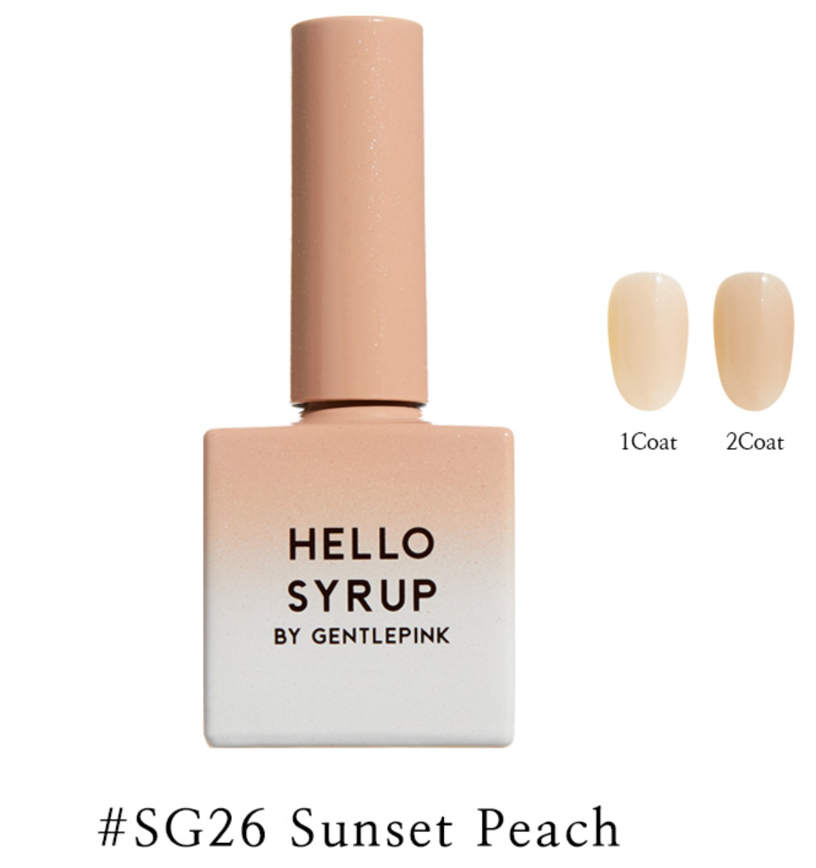 GENTLE PINK Hello Syrup - You Are My Sunshine | individual