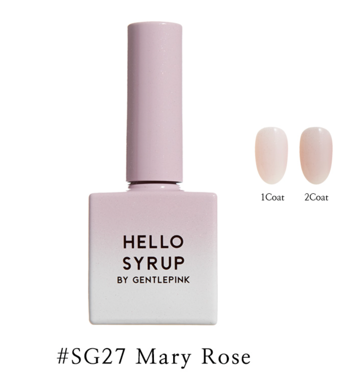 GENTLE PINK Hello Syrup - You Are My Sunshine collection / individual