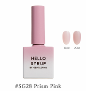 GENTLE PINK Hello Syrup - You Are My Sunshine | individual