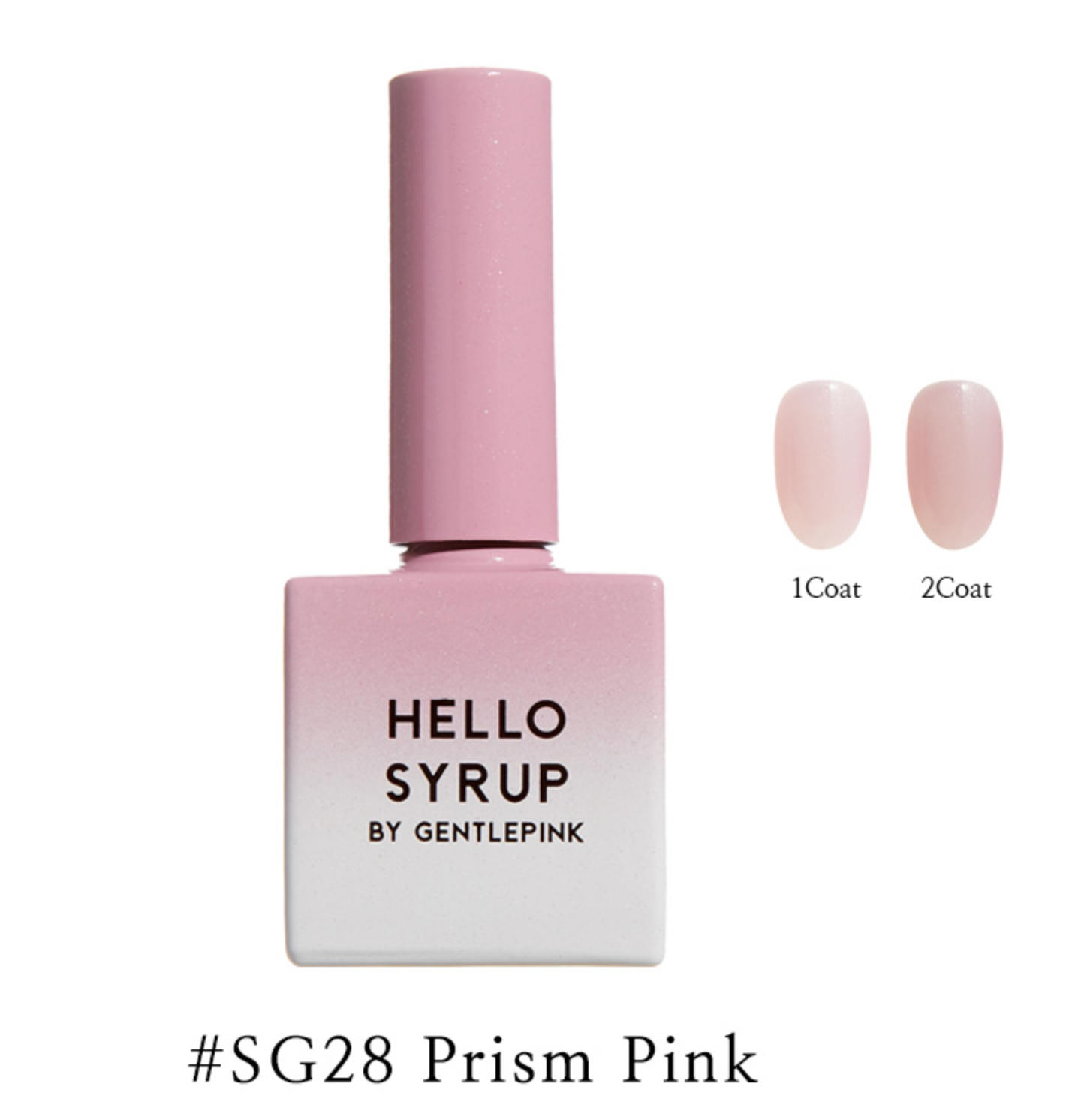 GENTLE PINK Hello Syrup - You Are My Sunshine collection / individual