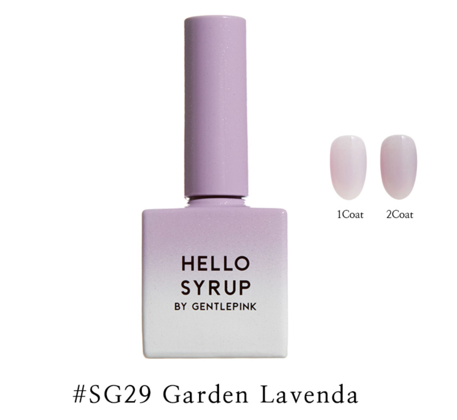 GENTLE PINK Hello Syrup - You Are My Sunshine | individual