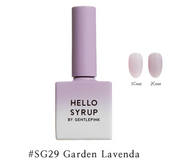 GENTLE PINK Hello Syrup - You Are My Sunshine | individual