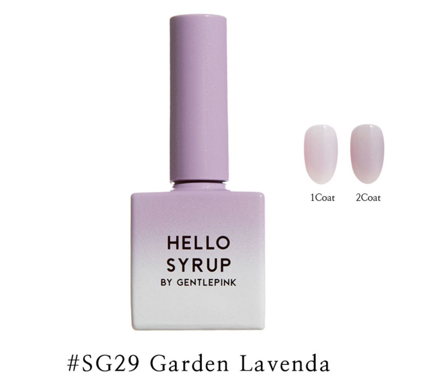 GENTLE PINK Hello Syrup - You Are My Sunshine collection / individual