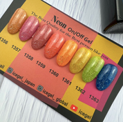 ICE GEL Neon on/off gel 8pc collection - Syrup neon + reflective glitter gel
