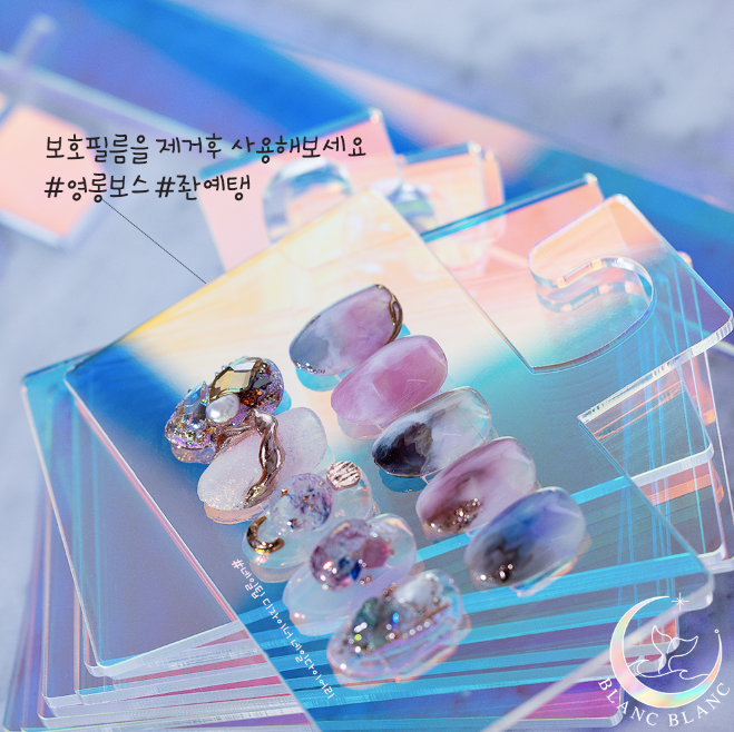 BLANC BLANC Nail tip display rack