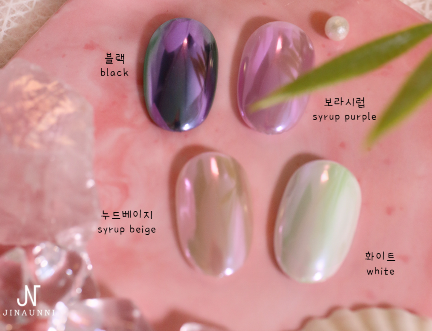 JINAUNNI Boracay Chrome Powder