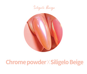 DIAMI Siligello Pink/Beige- no wipe syrup gel