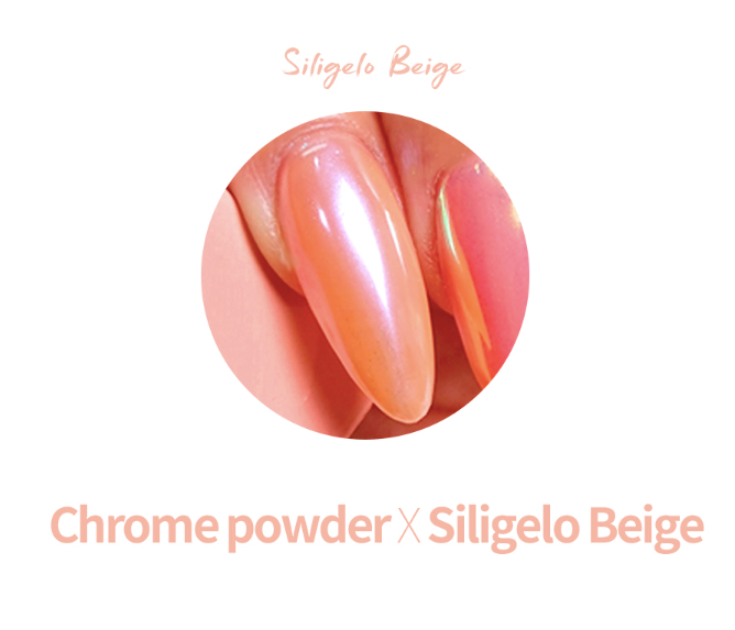 DIAMI Siligello Pink/Beige- no wipe syrup colour gels for chrome