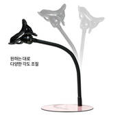 DIAMI Pin cure lamp holder - essential for soft gel extensions!