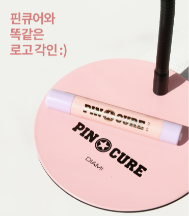 DIAMI Pin cure lamp holder - essential for soft gel extensions!