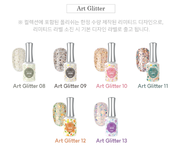 IZEMI Emotional moments 30pc collection - limited edition & launch promo price